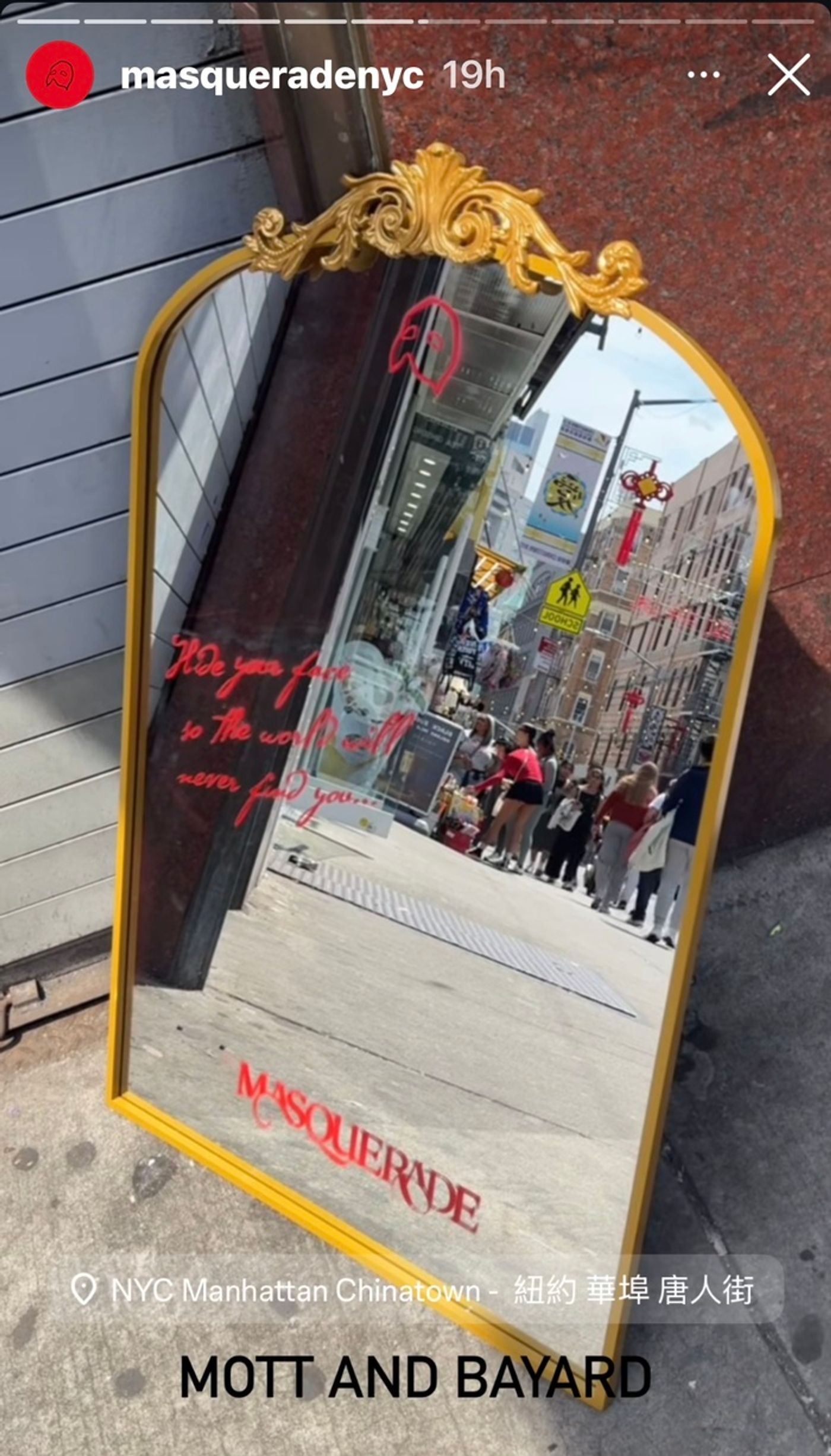 Photos: PHANTOM Return Teased With Masquerade Masks Appearing Around the City  Image