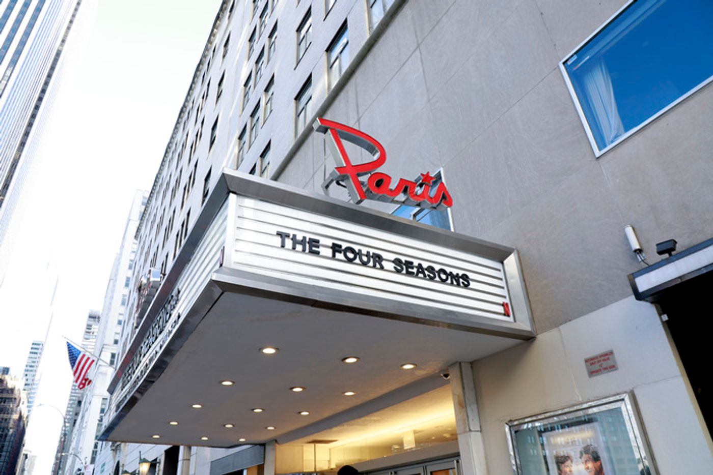 Photos: Erika Henningsen, Colman Domingo & More at NYC Screening of THE FOUR SEASONS  Image