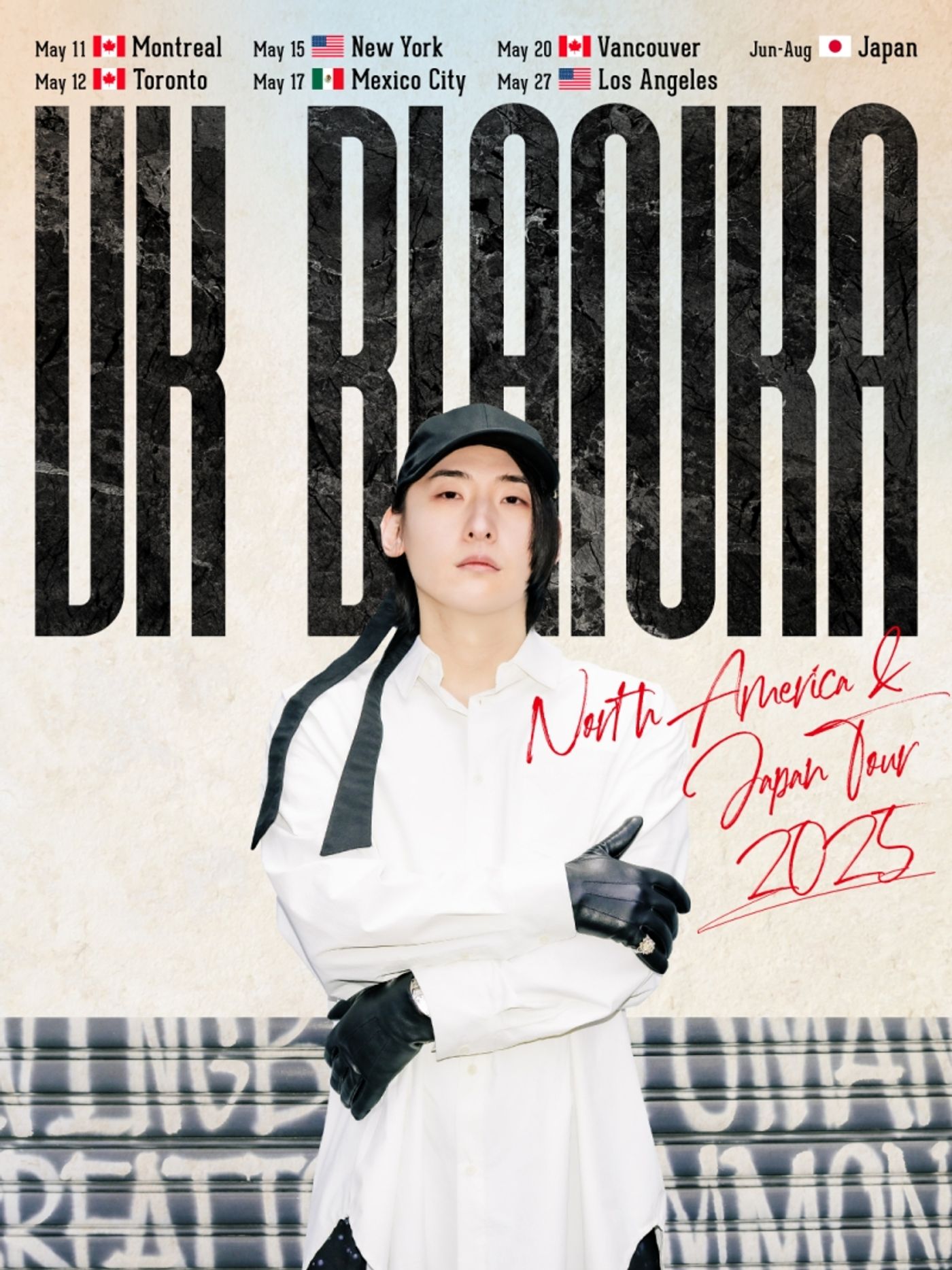 Feature: VK BLANKA Announces North American & Japan Tour and Drops Limited Vinyl Release Feature: VK BLANKA Announces North American & Japan Tour and Drops Limited Vinyl Release Image