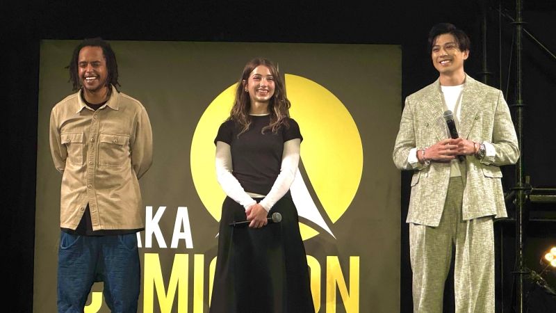 Review: OSAKA COMIC CON 2025 - HIGHLIGHTS FROM JAPAN’S STAR-STUDDED POP CULTURE FESTIVAL Image