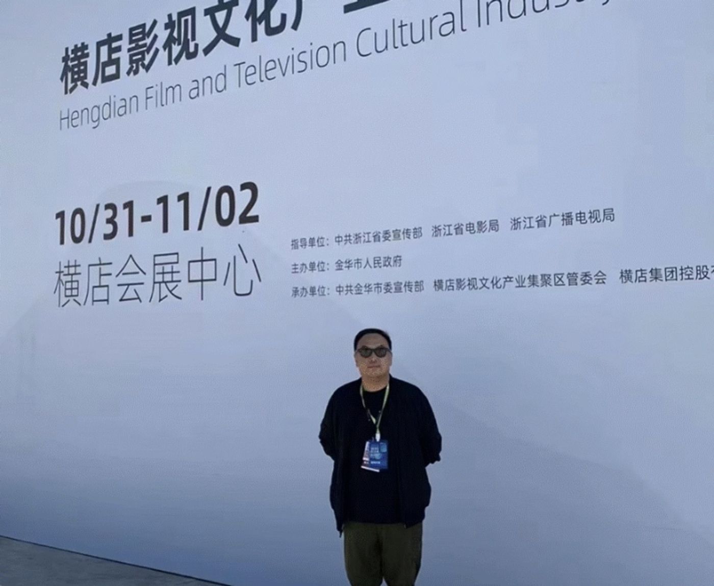 Yuedong Liu: A Strategic Expert in Film Distribution Leading the Rise of Domestic Chinese Films  Image