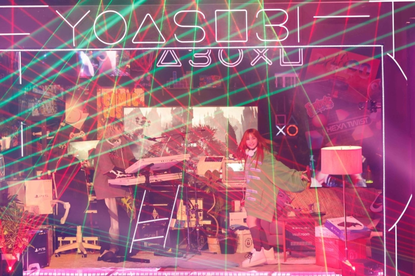 Review: Music Awards Japan, the Japanese Grammy's Launch with Unprecedented Scale and Spirit  Image