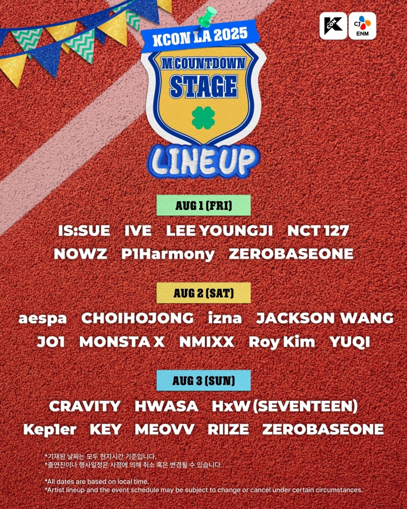 Everything You Need to Know About KCON LA 2025 Everything You Need to Know About KCON LA 2025 Image