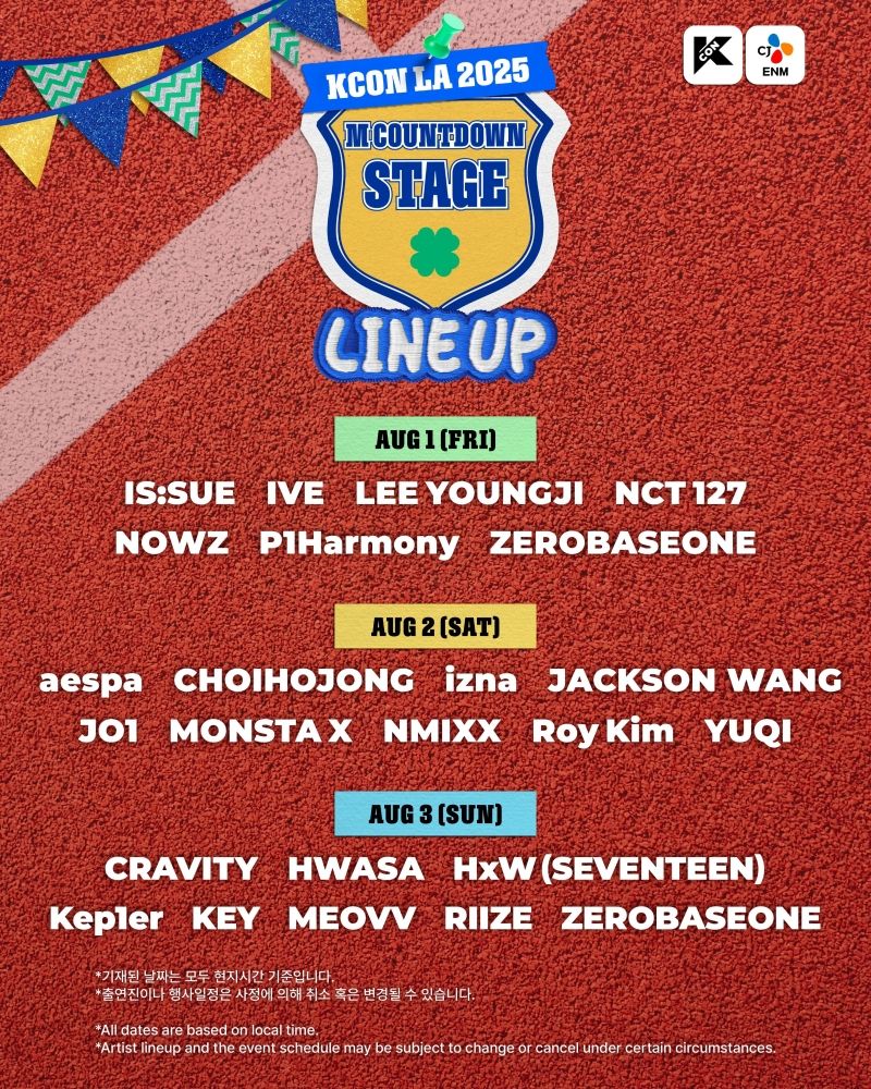 Everything You Need to Know About KCON LA 2025 Image