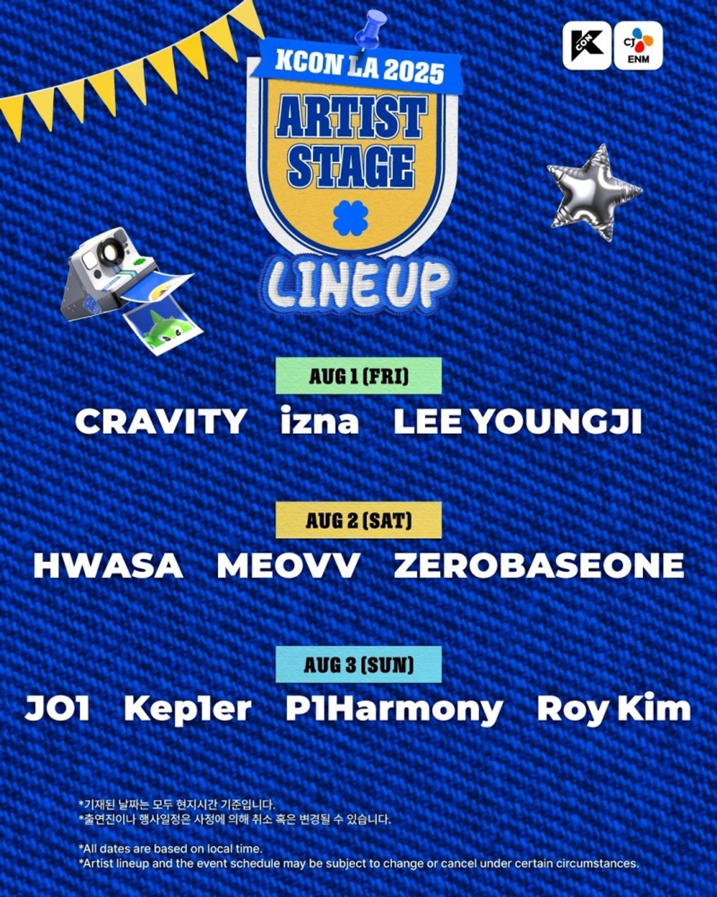 Everything You Need to Know About KCON LA 2025 Everything You Need to Know About KCON LA 2025 Image