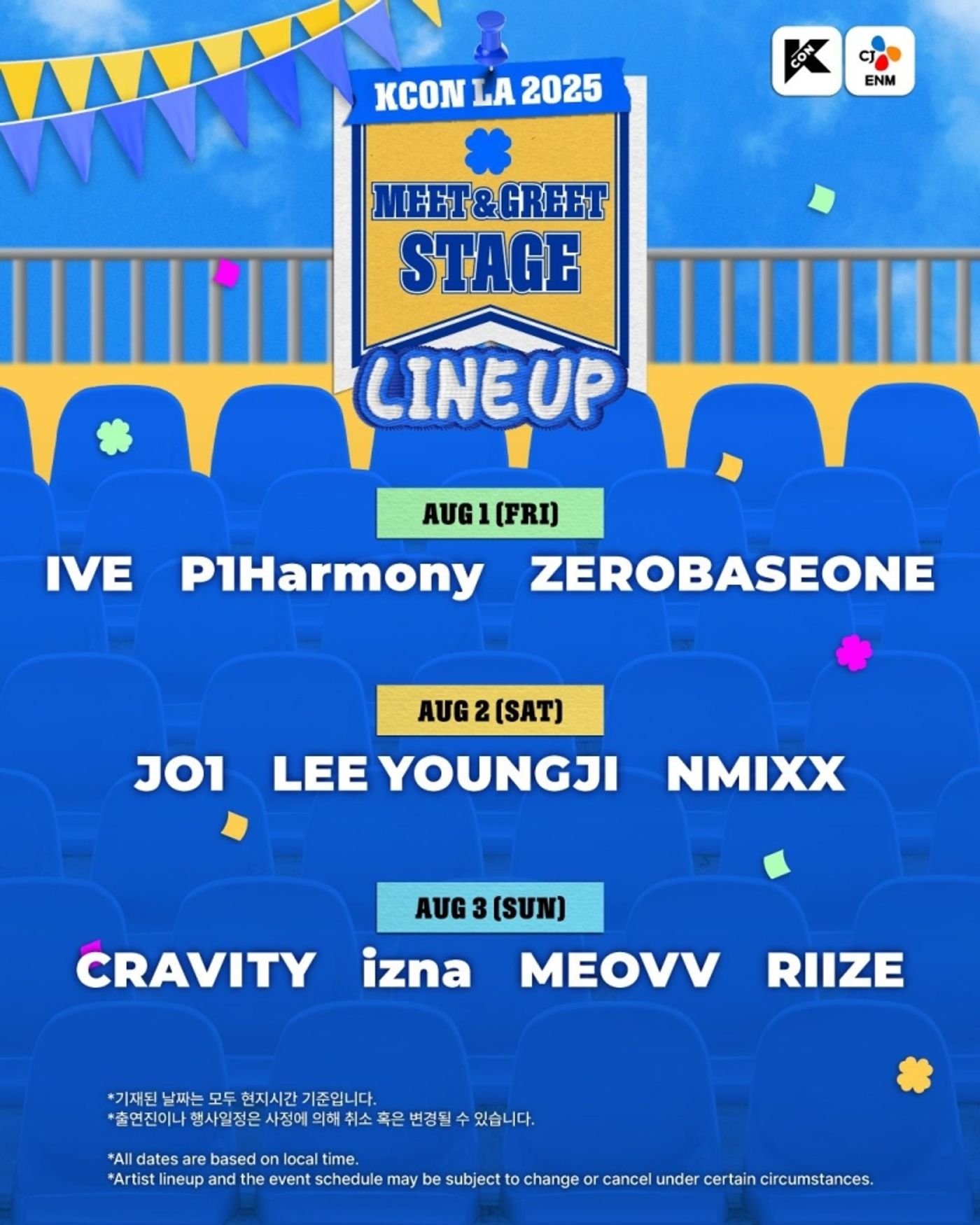 Everything You Need to Know About KCON LA 2025 Everything You Need to Know About KCON LA 2025 Image