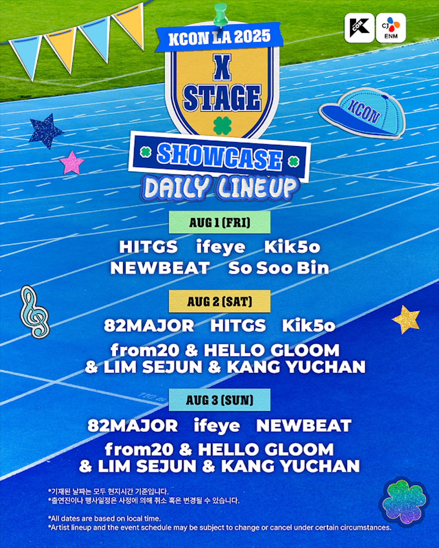 Everything You Need to Know About KCON LA 2025 Everything You Need to Know About KCON LA 2025 Image