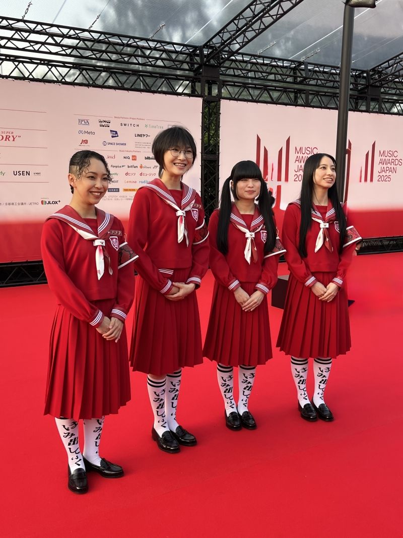 Interview: Red Carpet Moments with Number_i and Japan’s Global Music Icons the Japanese Grammy’s  Image