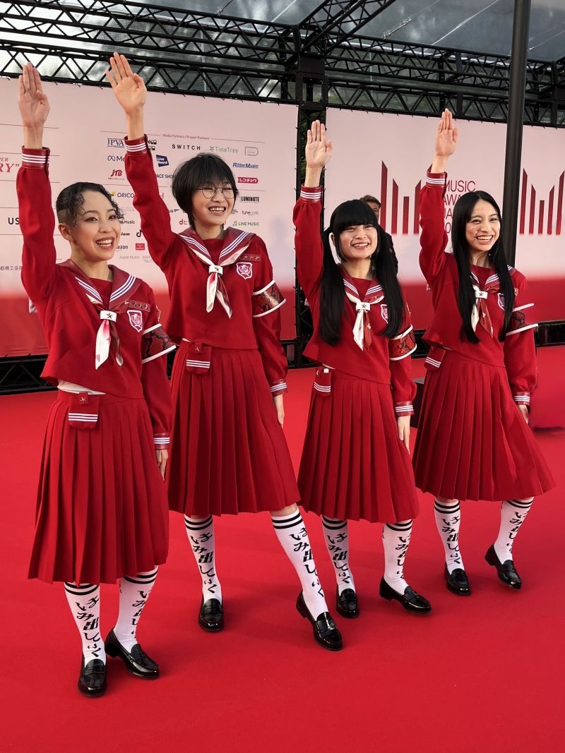 Interview: Red Carpet Moments with Number_i and Japan’s Global Music Icons the Japanese Grammy’s  Image