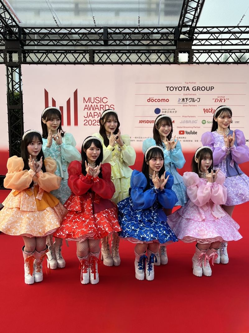 Interview: Red Carpet Moments with Number_i and Japan’s Global Music Icons the Japanese Grammy’s  Image
