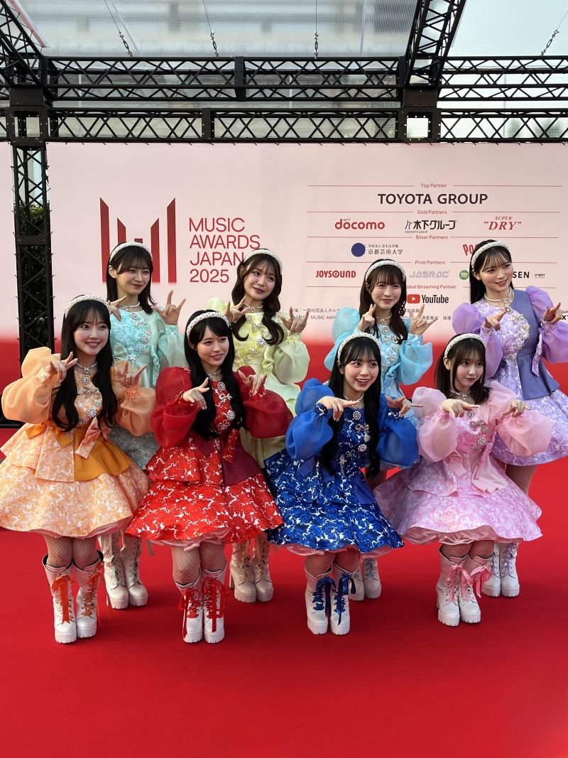 Interview: Red Carpet Moments with Number_i and Japan’s Global Music Icons the Japanese Grammy’s  Image