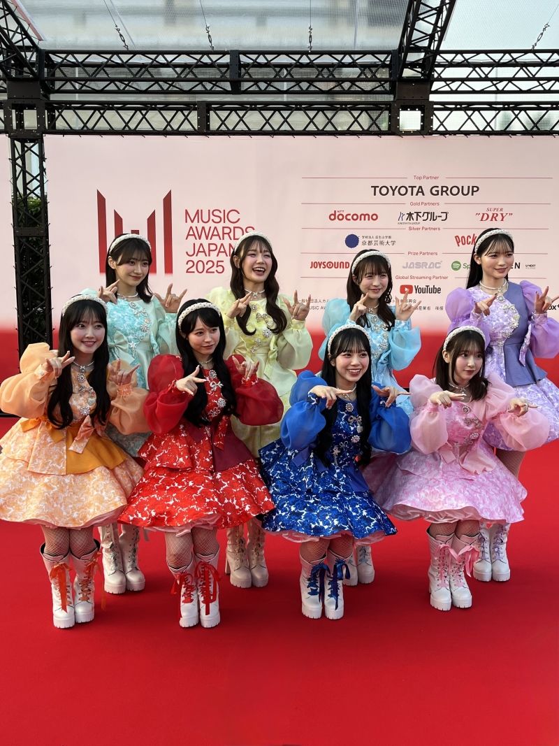 Interview: Red Carpet Moments with Number_i and Japan’s Global Music Icons the Japanese Grammy’s  Image