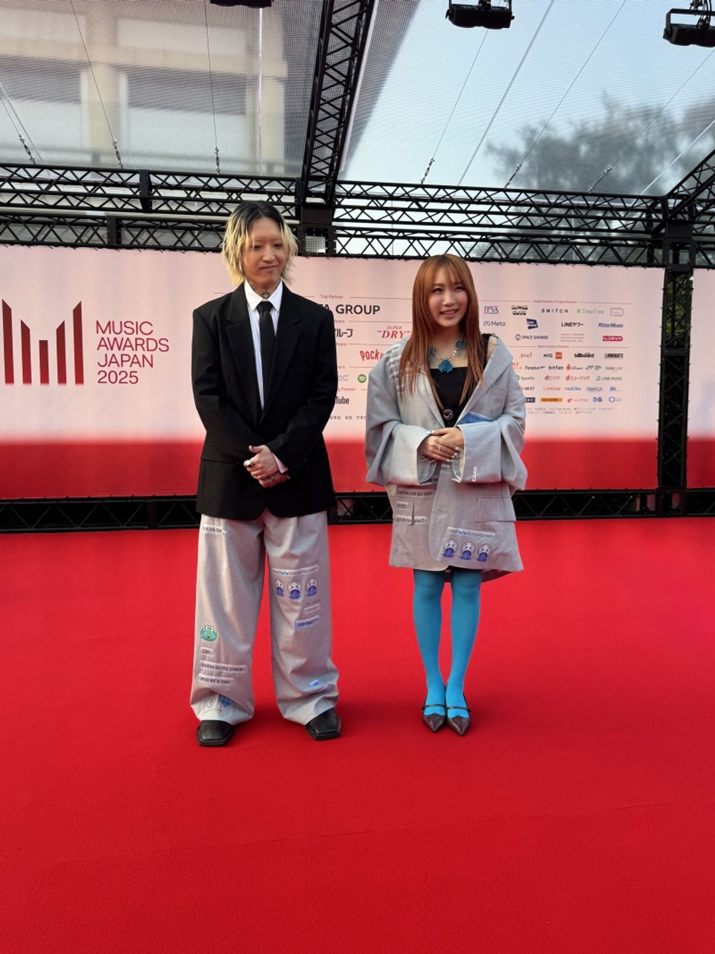 Interview: Red Carpet Moments with Number_i and Japan’s Global Music Icons the Japanese Grammy’s  Image