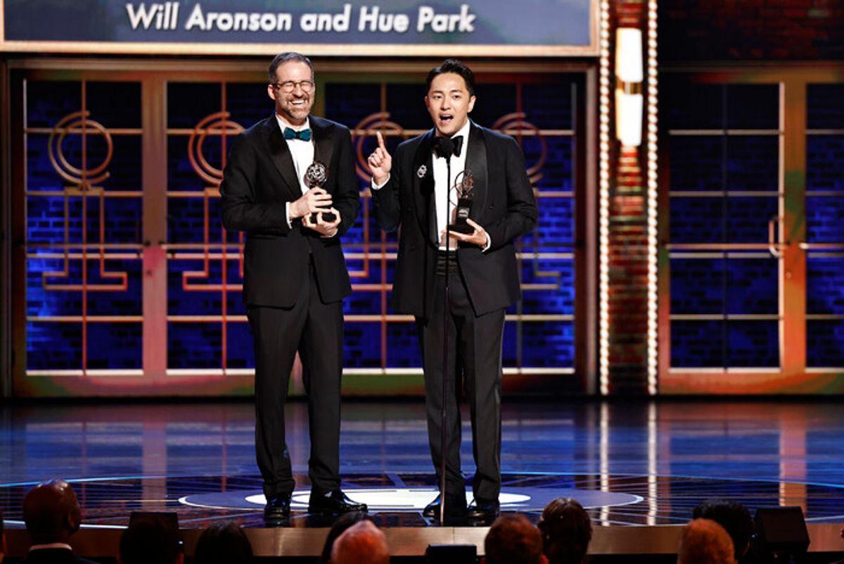 Will Aronson and Hue Park  at 