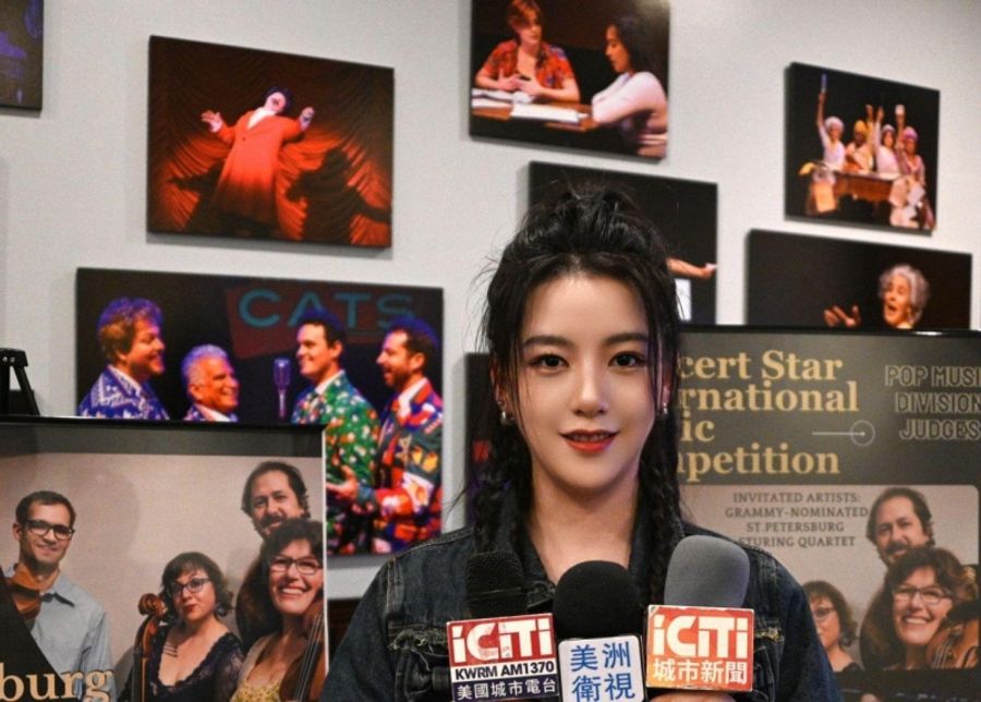 Min Yuan Receives City Council Commendation at Concert Star Competition Image
