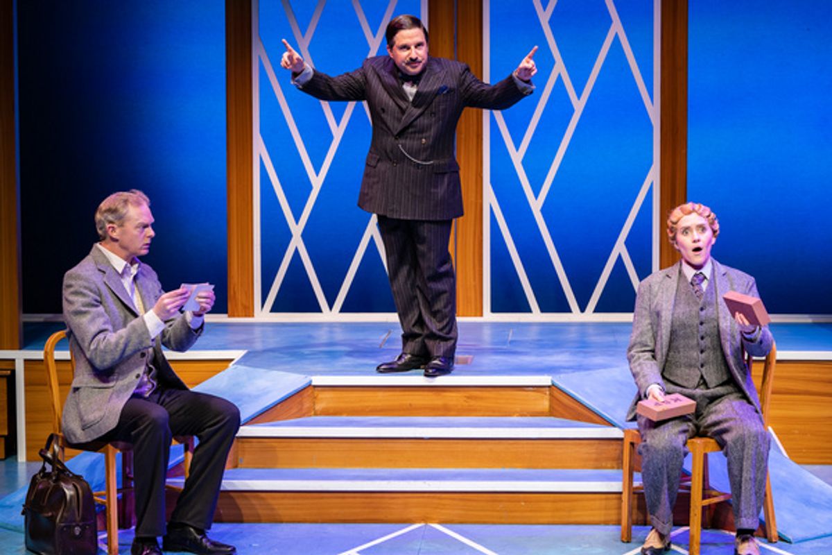 Brian Mackey, Omri Schein and Valerie Larsen at 