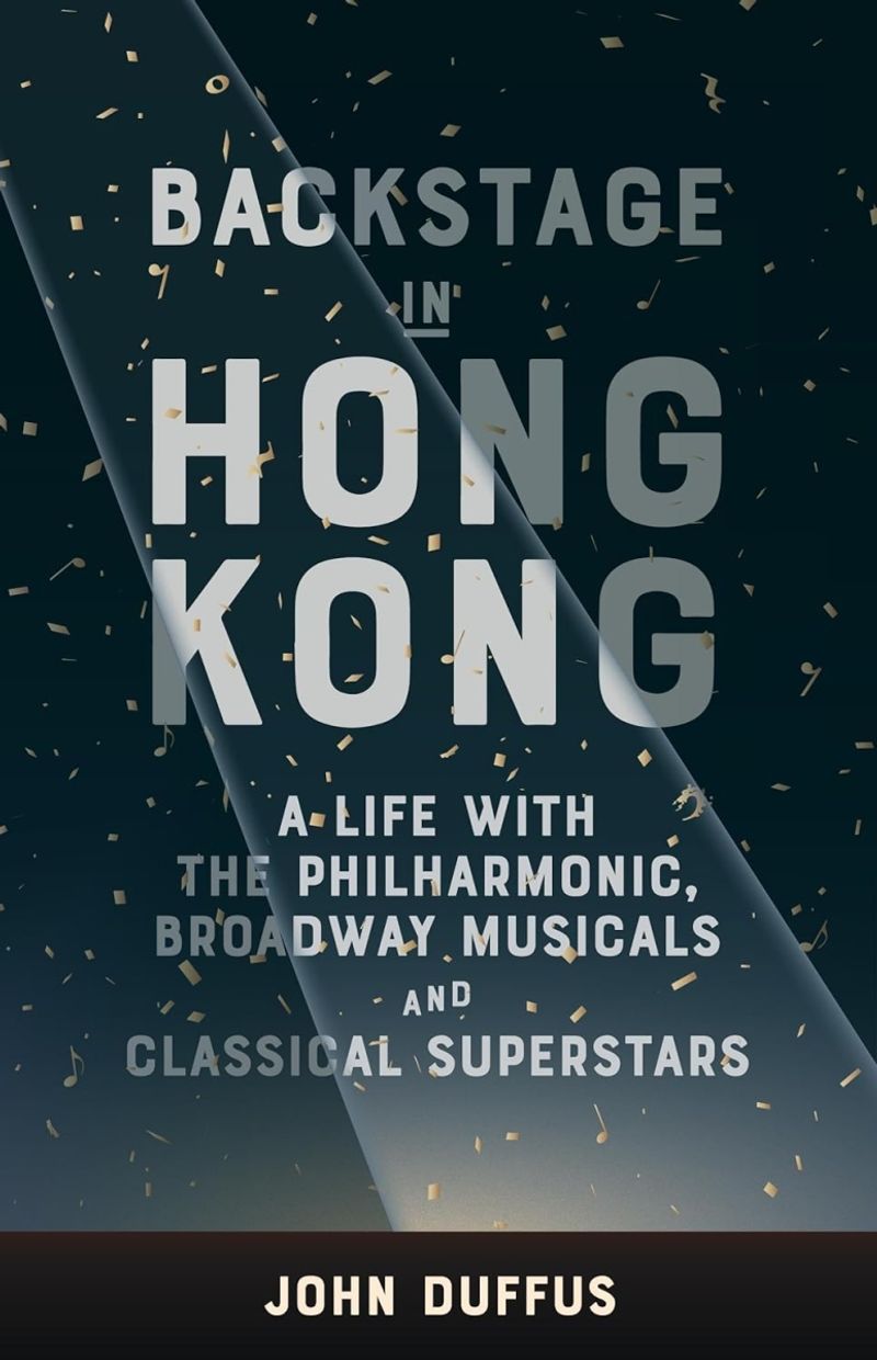 24 Theater Books for Your Summer 2025 Reading List Image