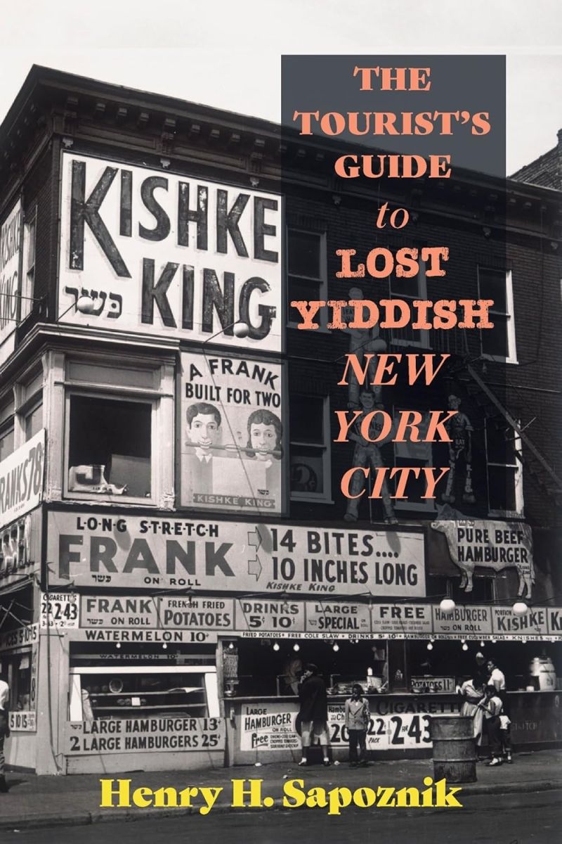 24 Theater Books for Your Summer 2025 Reading List Image