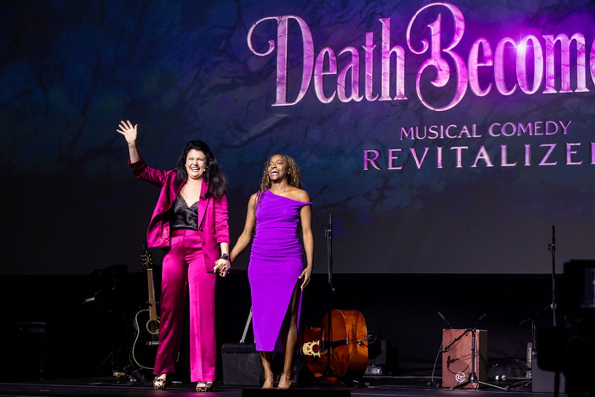 Natalie Charle Ellis
 and  at 