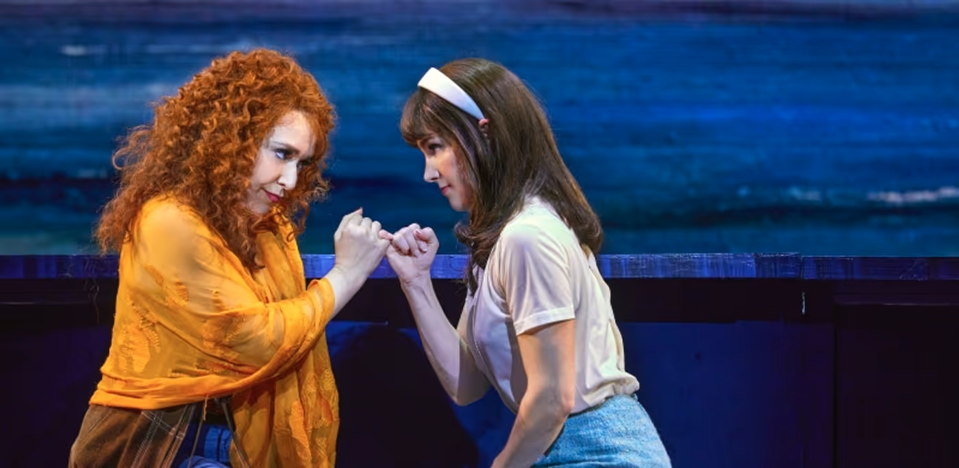 What's Coming to Broadway in 2026: Upcoming Hits and Star Performances  Image