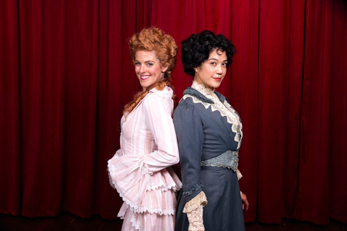 Lauren Weinberg. Katy Tang at 