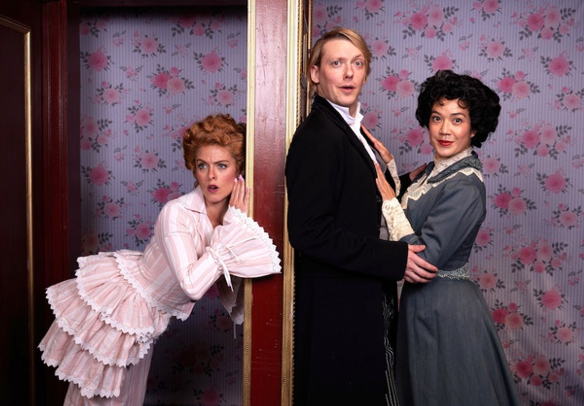 Lauren Weinberg. Andrew Polec, Katy Tang at 