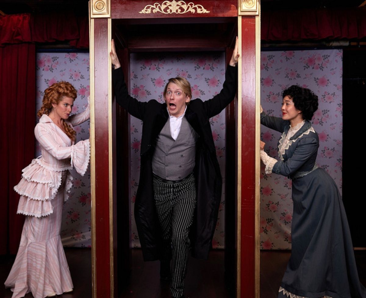 Lauren Weinberg. Andrew Polec, Katy Tang at 