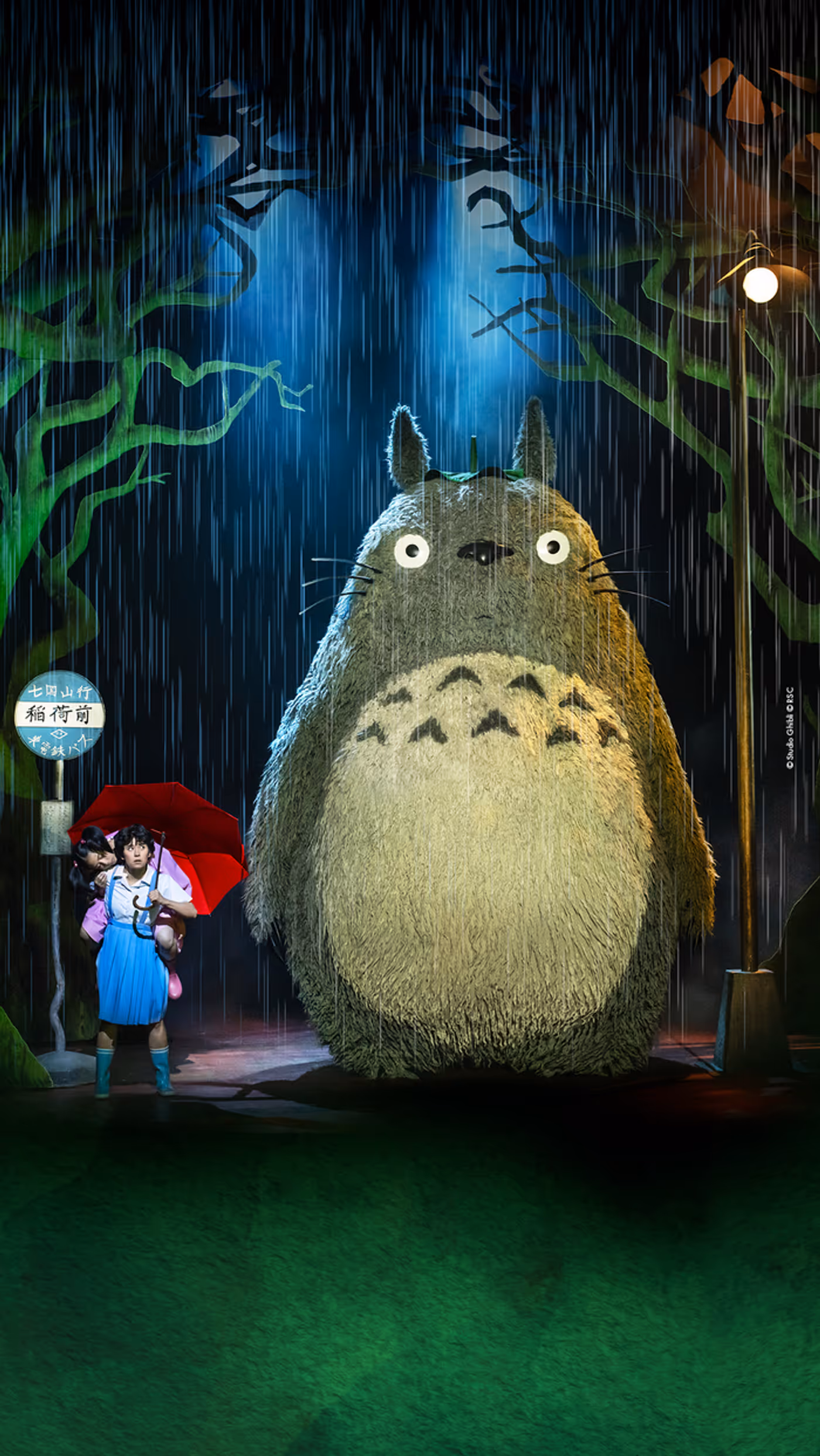 Photo: MY NEIGHBOUR TOTORO Releases New Artwork Showing Totoro for the First Time  Image
