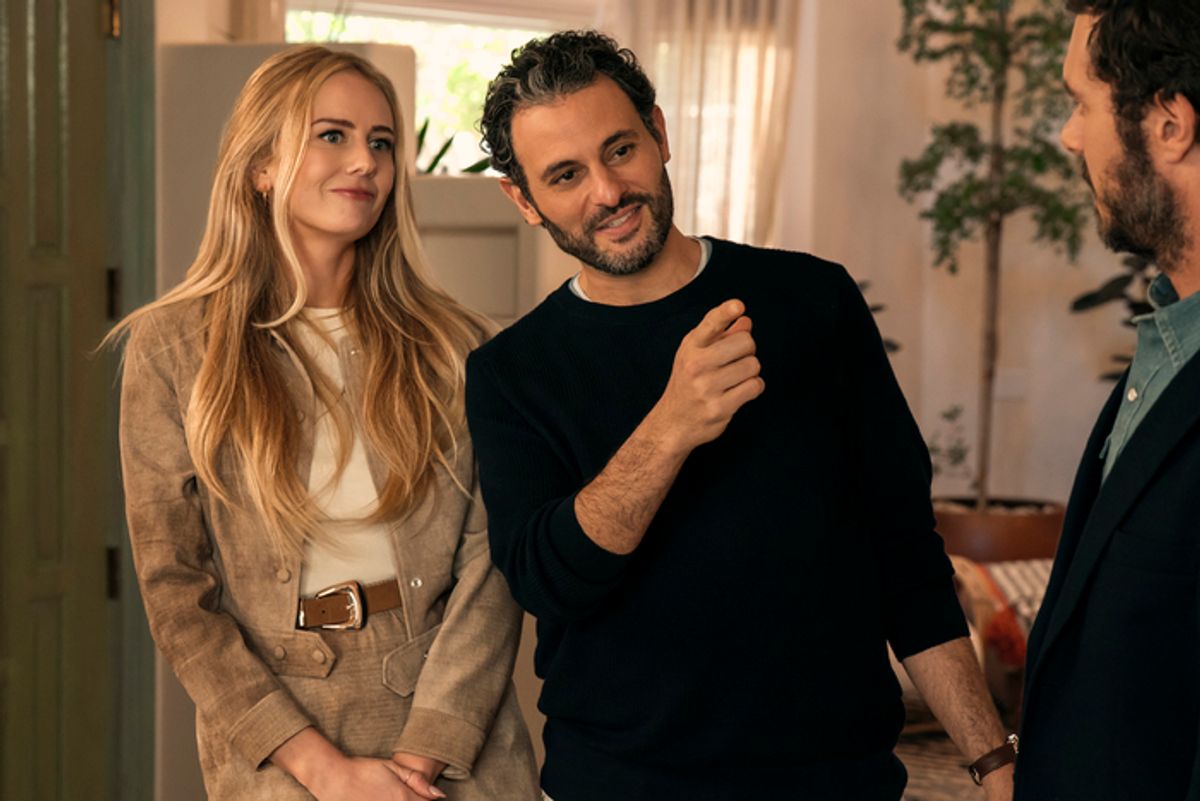 Justine Lupe, Arian Moayed  at 