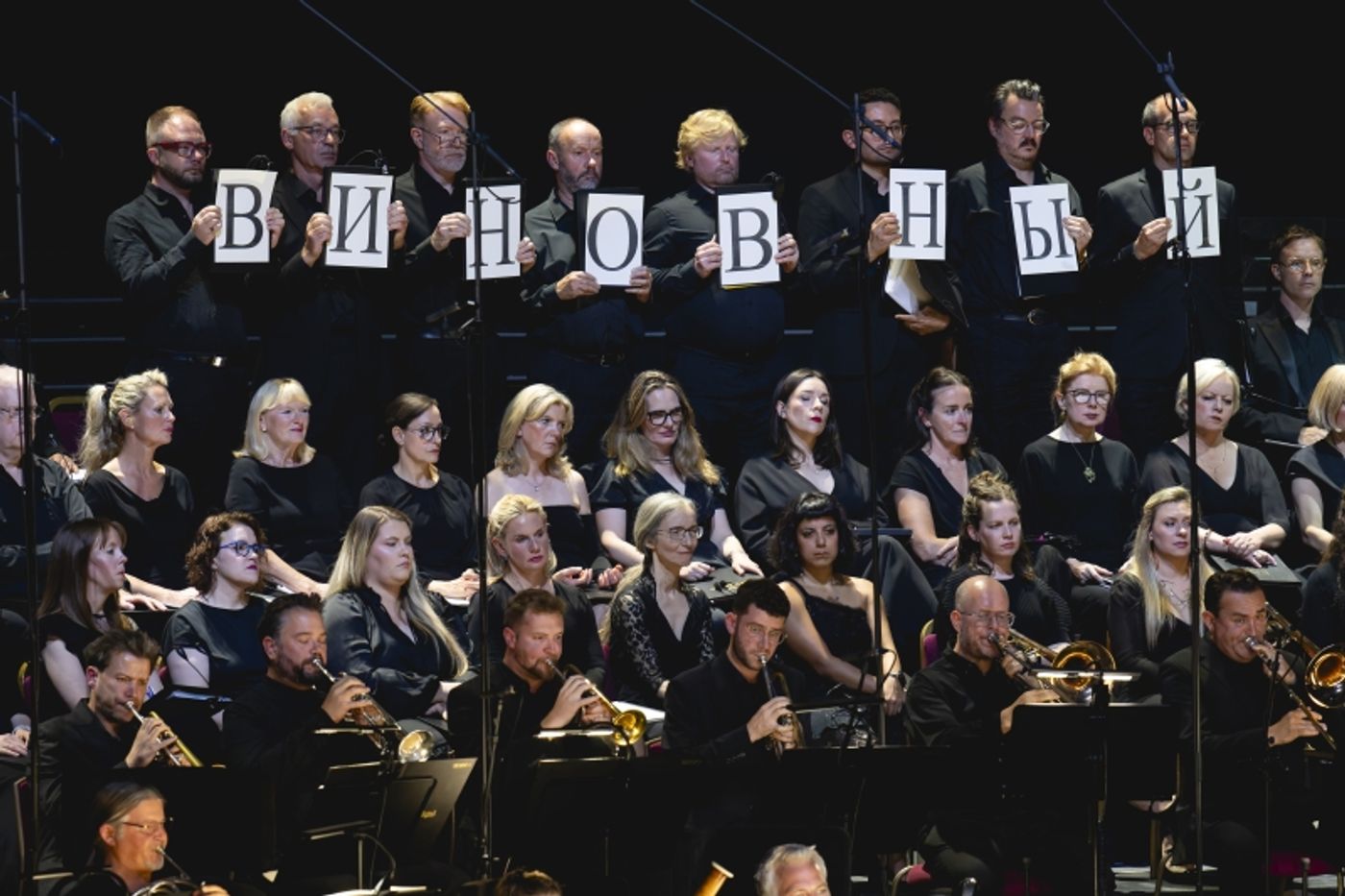 Review: BBC PROMS: SHOSTAKOVICH’S ‘LADY MACBETH’, Royal Albert Hall  Image