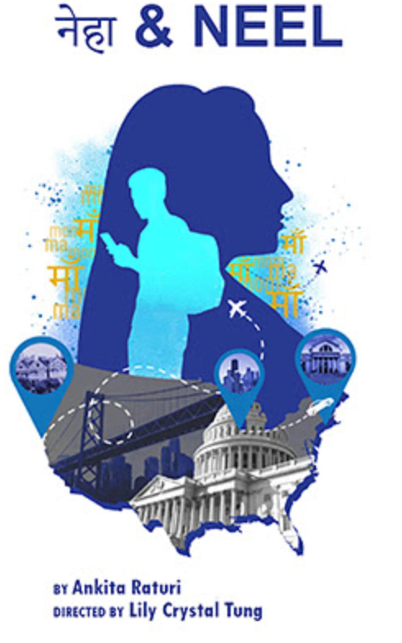 ‘नेहा & NEEL to be Presented at The Los Angeles Theatre Center  Image