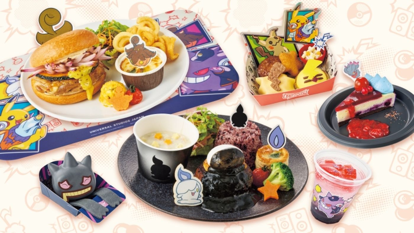 Feature: UNIVERSAL STUDIOS JAPAN’S HALLOWEEN 2025 – HORROR NIGHTS & POKÉMON CELEBRATION  Image