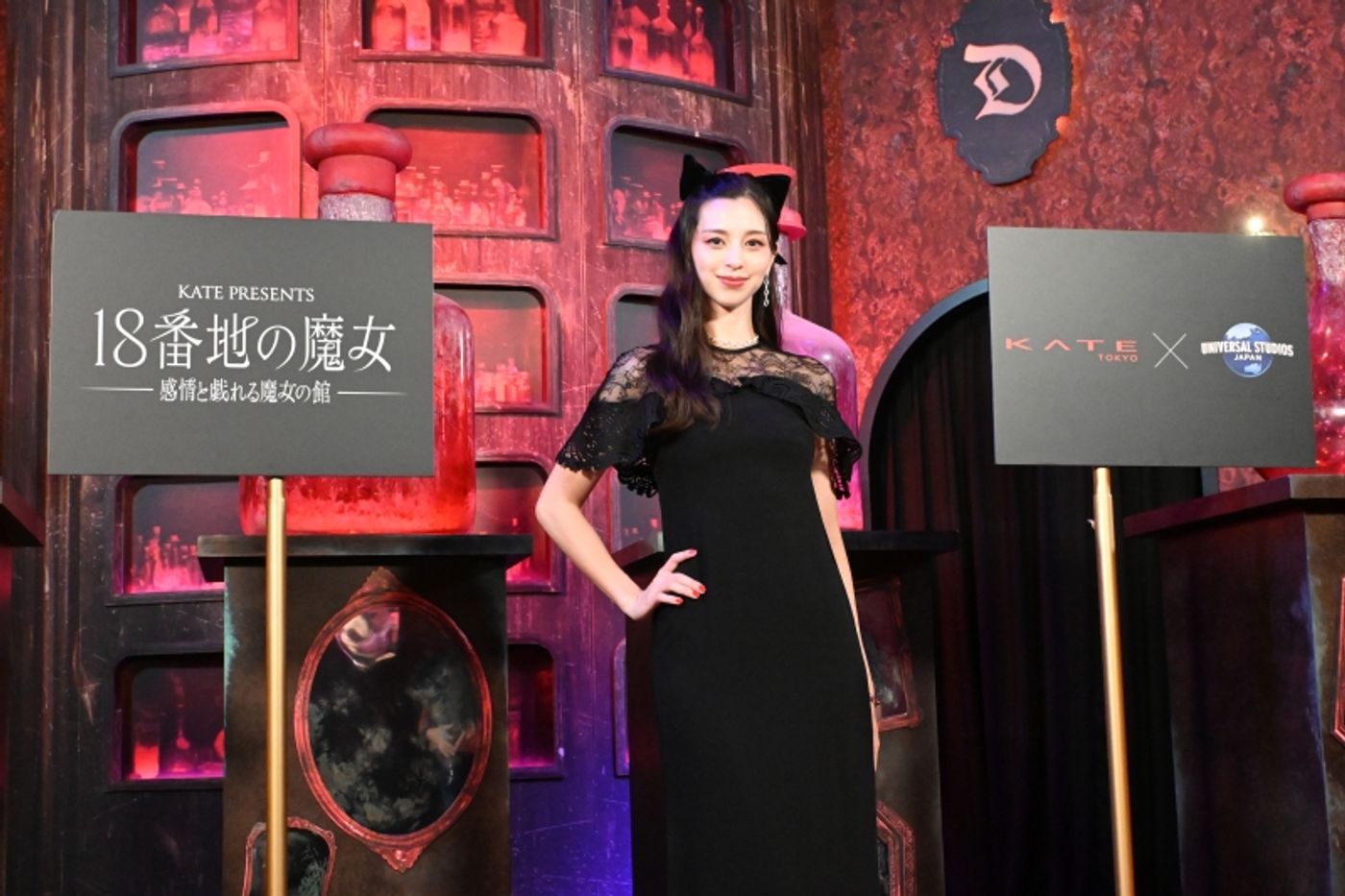 Feature: UNIVERSAL STUDIOS JAPAN’S HALLOWEEN 2025 – HORROR NIGHTS & POKÉMON CELEBRATION  Image