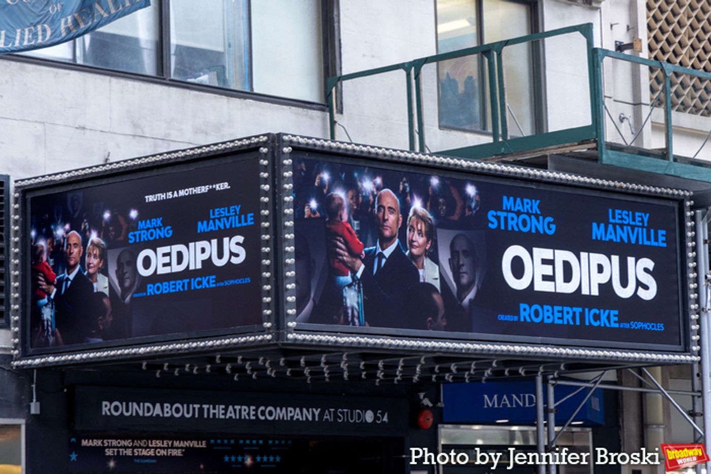 Up on the Marquee: OEDIPUS  Image