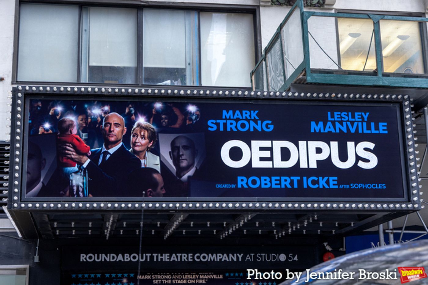 Up on the Marquee: OEDIPUS  Image