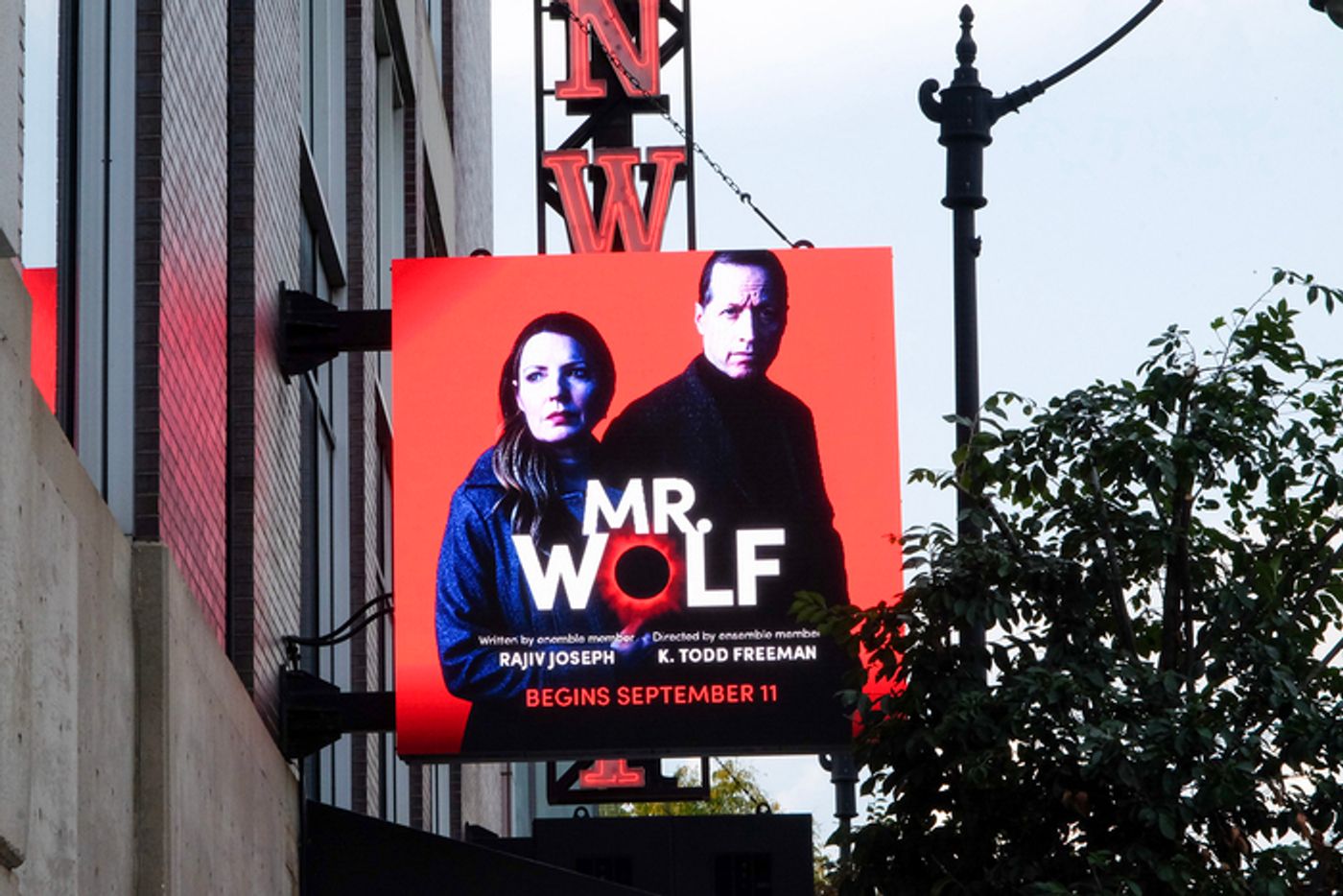 Photos: Steppenwolf Theatre Company Celebrates Opening Night of Rajiv Joseph’s MR. WOLF  Image