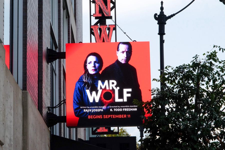 Photos: Steppenwolf Theatre Company Celebrates Opening Night of Rajiv Joseph’s MR. WOLF  Image