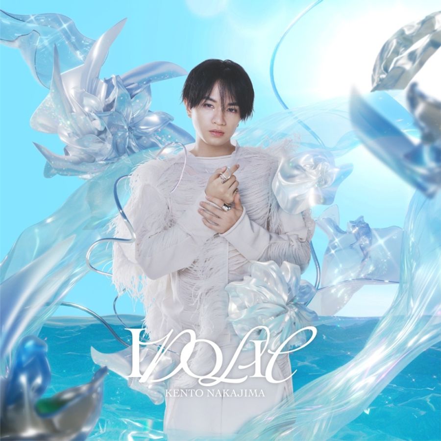 Kento Nakajima drops second single IDOLIC Image