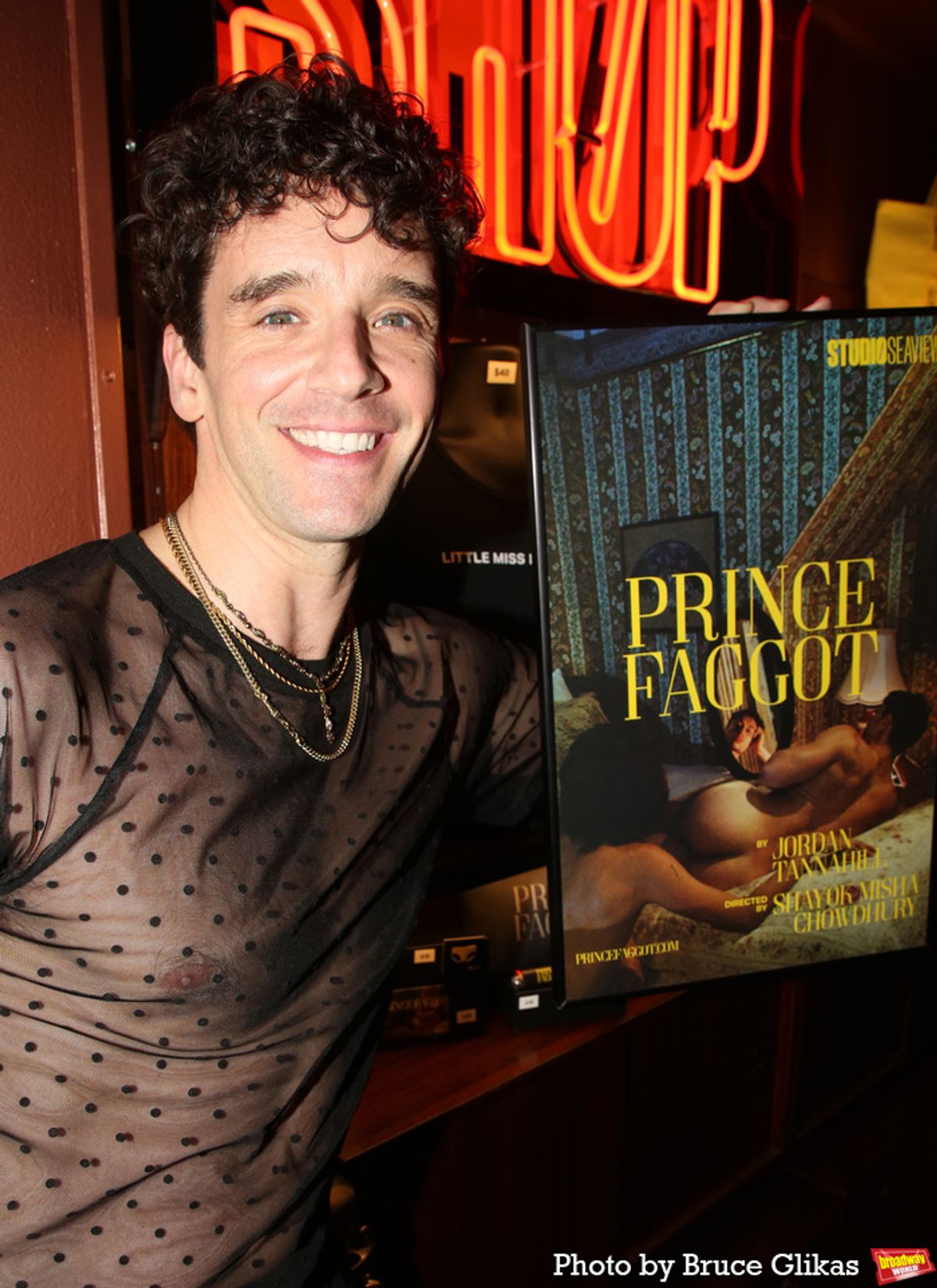 Michael Urie  at 