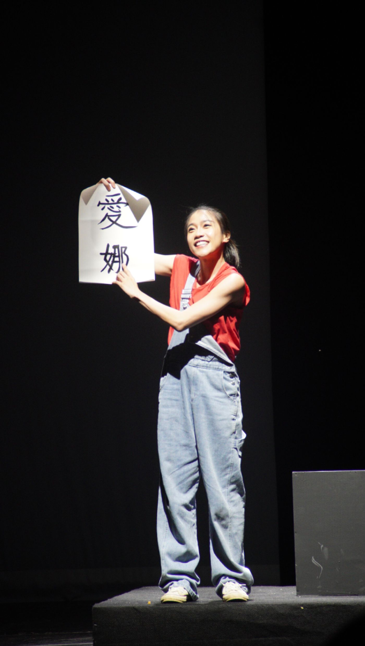 Review: The Harrowing Autopsy of the ‘98 Tragedy in PLUNGE by Teater Tetas  Image