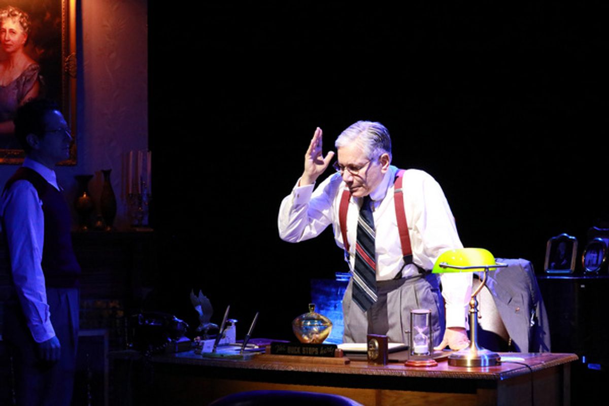 Matt Caplan, Willy Falk at 