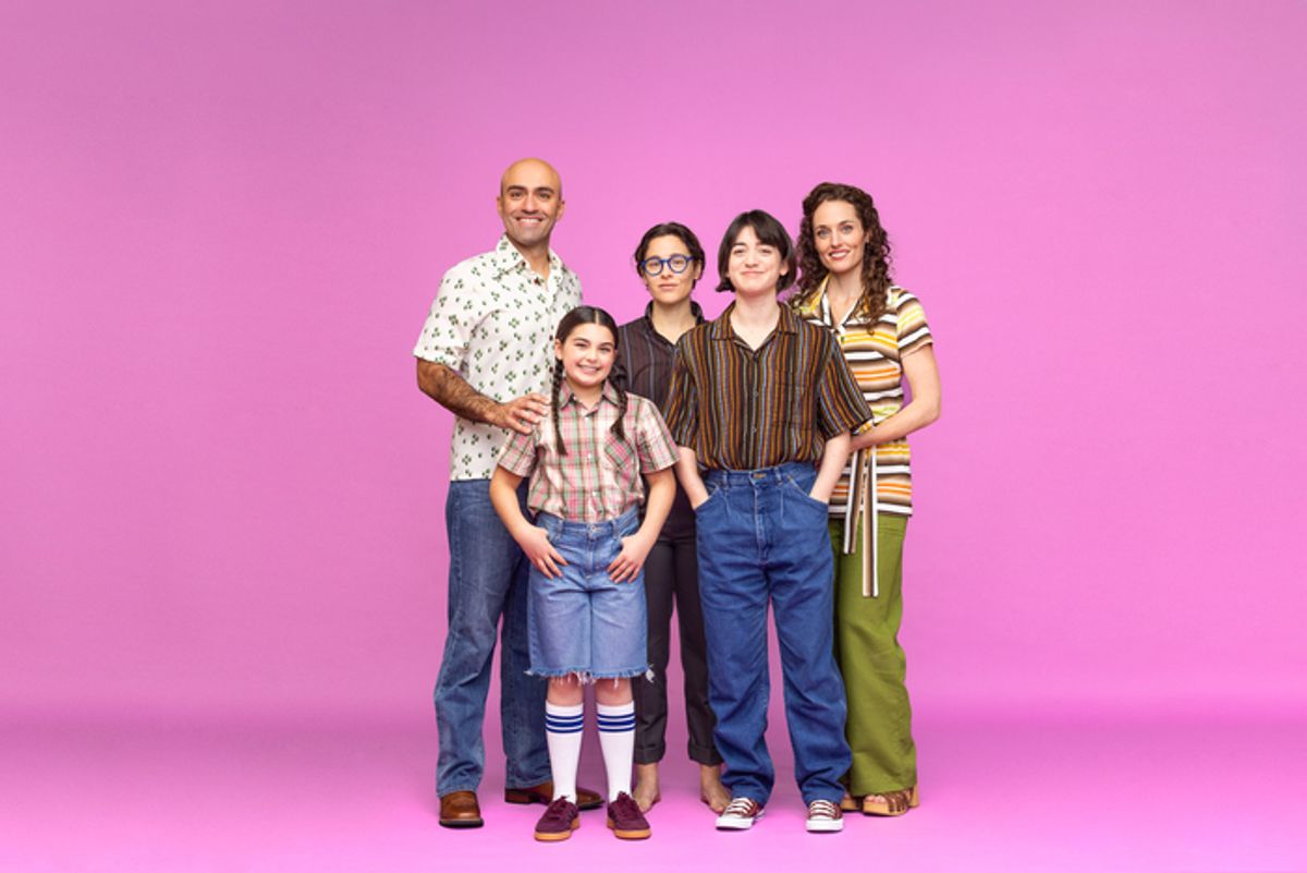 Nick Duckart, Lyla Randall, Sarah Bockel, Maya Jacobson, Jennifer Ellis
 at 