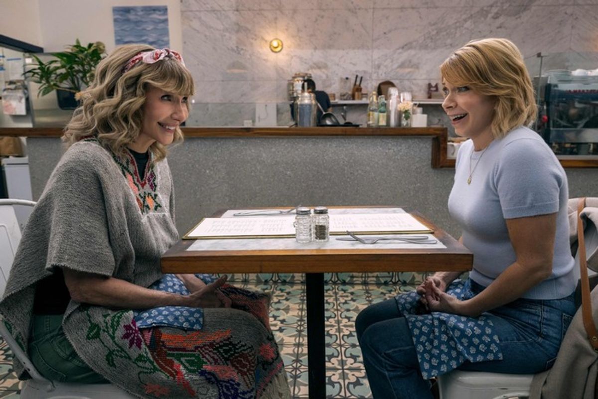 Mary Steenburgen, Mary Elizabeth Ellis  at 