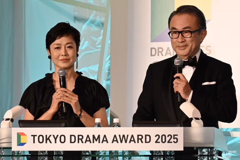 東京ドラマアウォード 2025フォトギャラリー＆受賞結果 Image