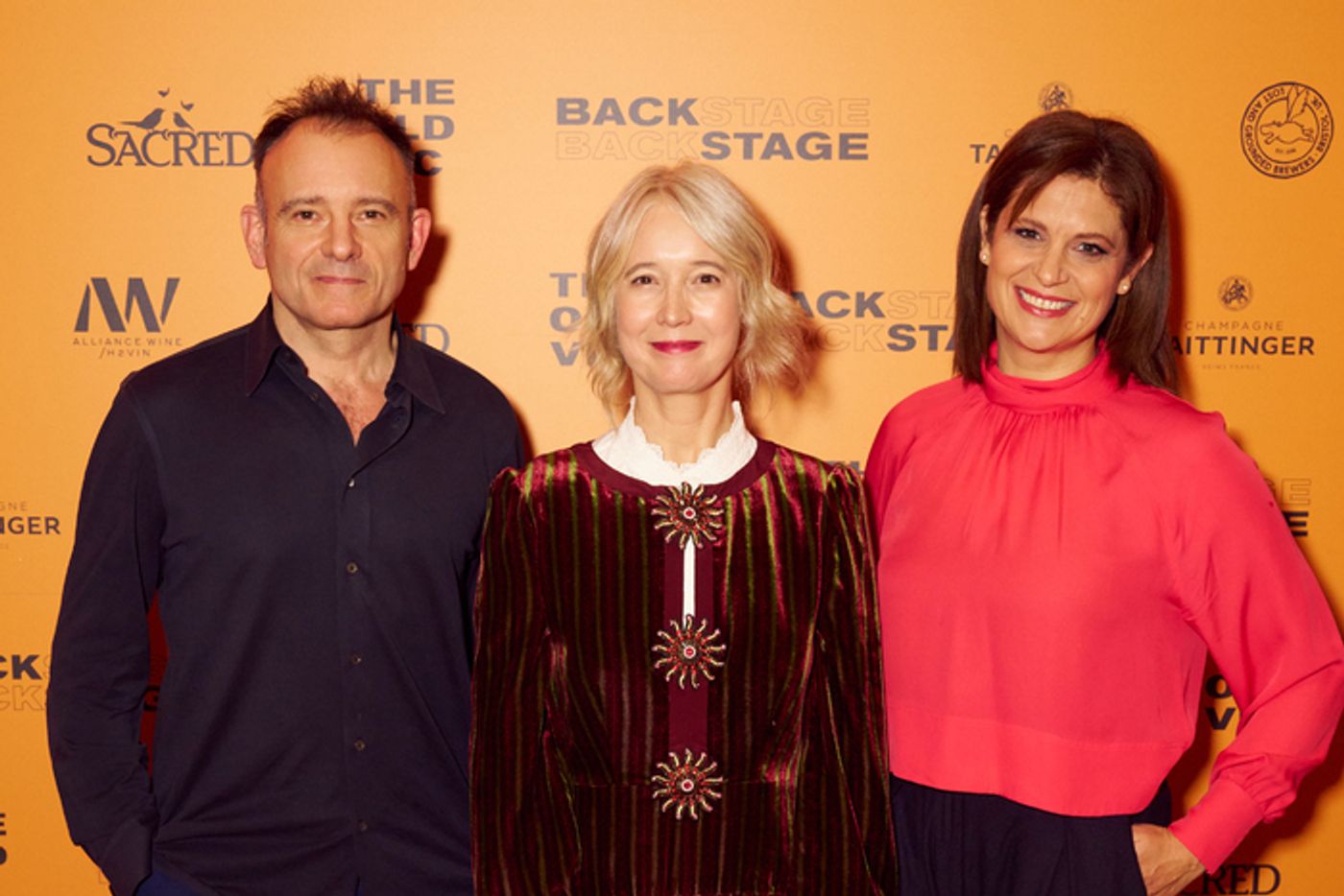 Photos: Friends and Supporters of The Old Vic Gather to Celebrate New Backstage Building  Image