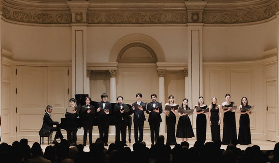 Photos: Fang Tao Jiang Launches Solaria Music Foundation At Carnegie Hall  Image