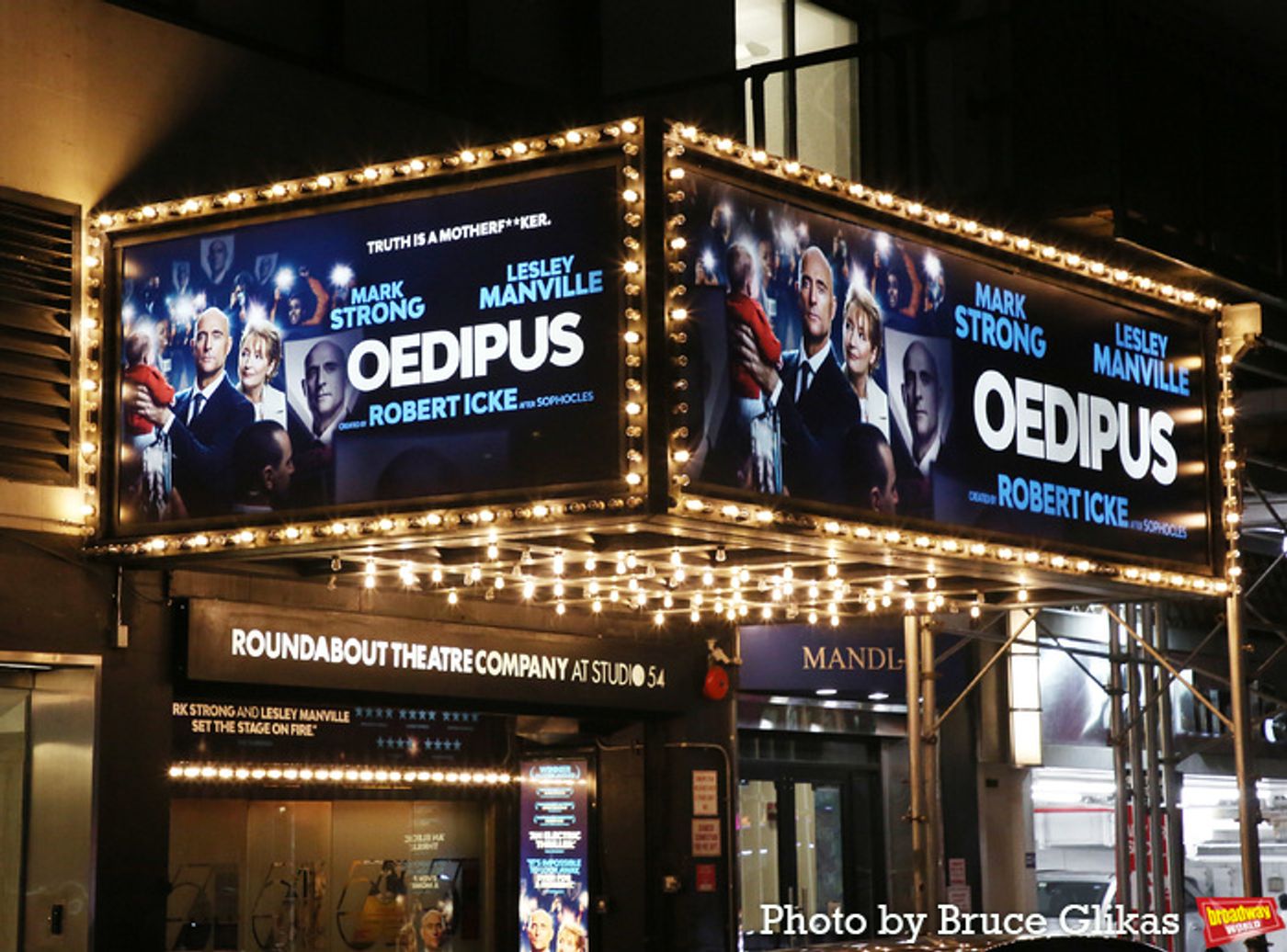 Photos: OEDIPUS Cast Takes Opening Night Bows Photos: OEDIPUS Cast Takes Opening Night Bows Image