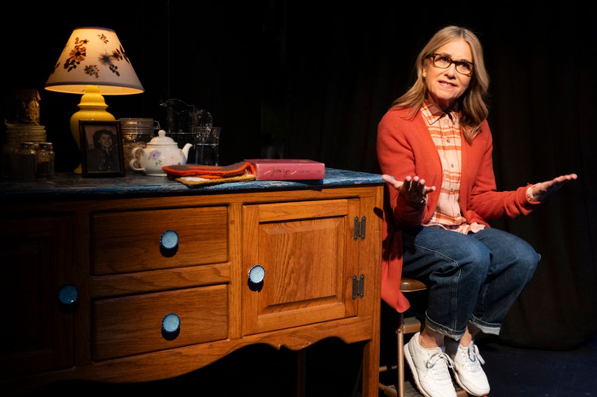 Maureen McCormick at 