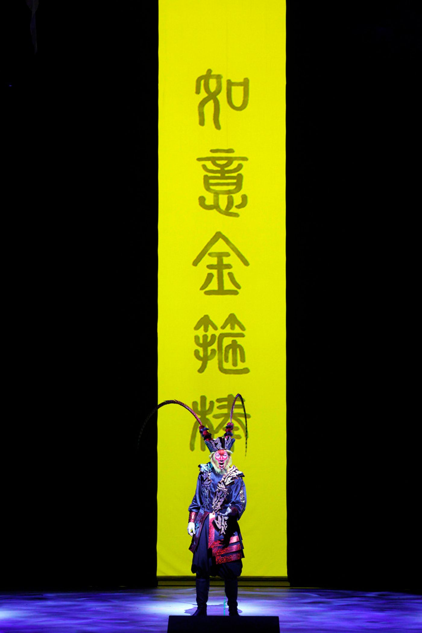 Photos: San Francisco Opera’s THE MONKEY KING Photos: San Francisco Opera’s THE MONKEY KING Image