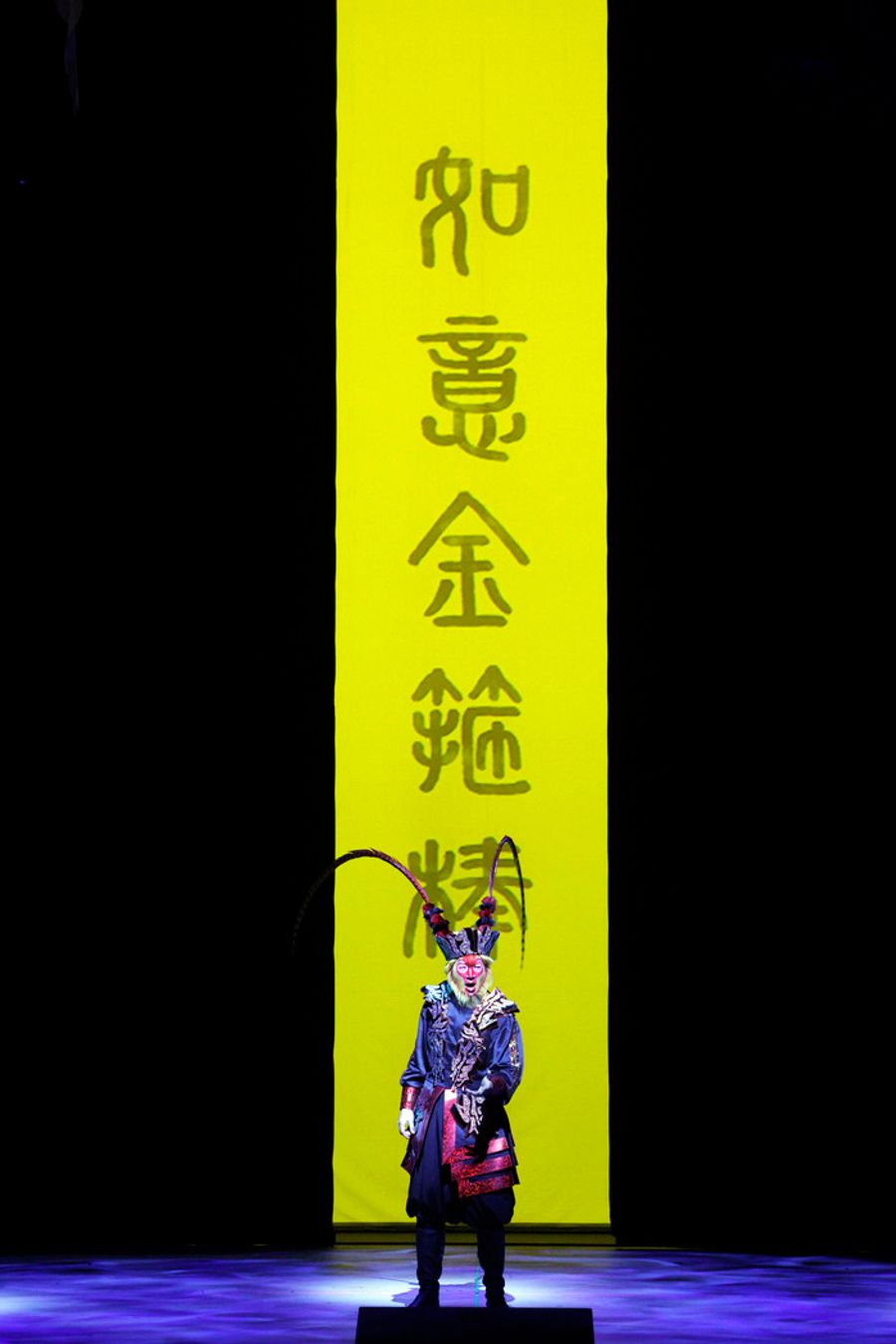 Photos: San Francisco Opera’s THE MONKEY KING Image